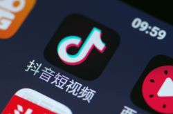 (2分钟科普下)衡阳市工厂咨询电话号码_哔哩哔哩-2